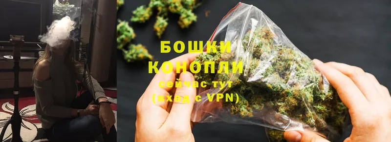 Бошки марихуана LSD WEED  Гусиноозёрск 